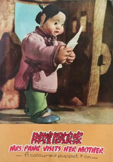 久久狠狠第一麻豆婷婷天天