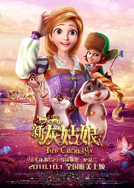 另类欧美亚洲