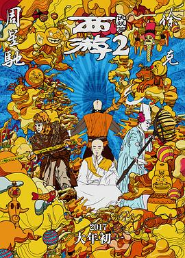 天堂在 /线中文在线资源在线