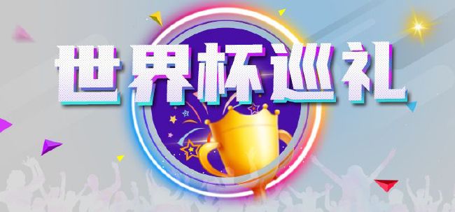 狠狠色丁香婷婷久久综合蜜芽