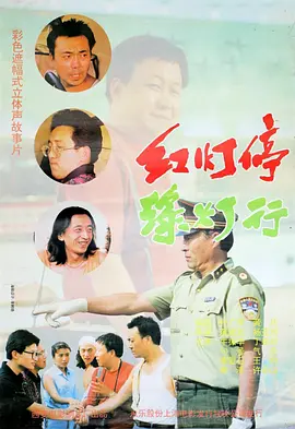 国产精品伦理