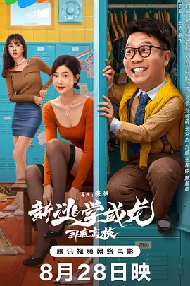 亚洲免费不卡