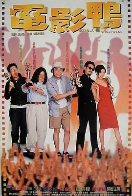长筒袜的阿姨