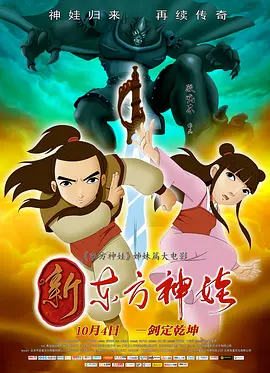 亚洲国产欧美精品