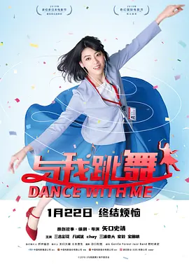 日吧使劲的日灬