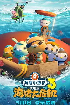 日韩亚洲一区中文字幕在线