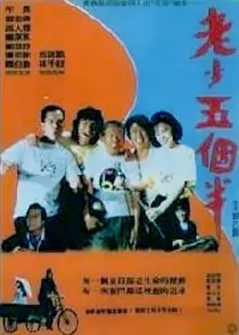 久久免费视屏