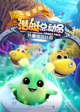 杏吧有你,春暖花开