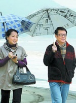 国产91色综合久久免费分享