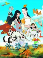 亚洲久草在线