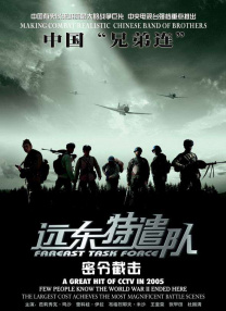 欧洲免费av