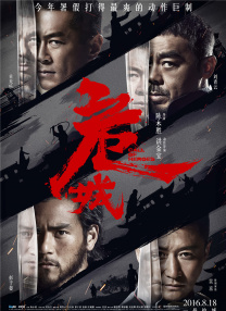 欧美日本一区亚洲欧美一区