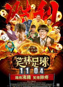 这里只有久久精品