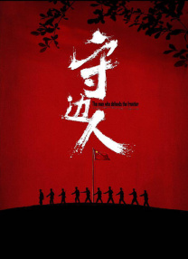 欧美性资源免费