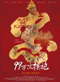 久久国内精品视频