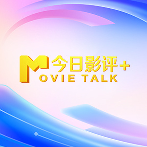 大屁股